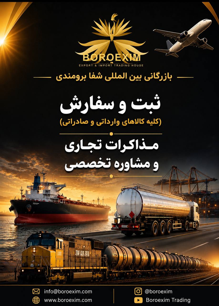 نشان بروِاکسیم